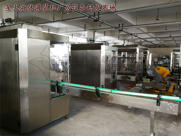 星火液體灌裝機廠房設備研發基地