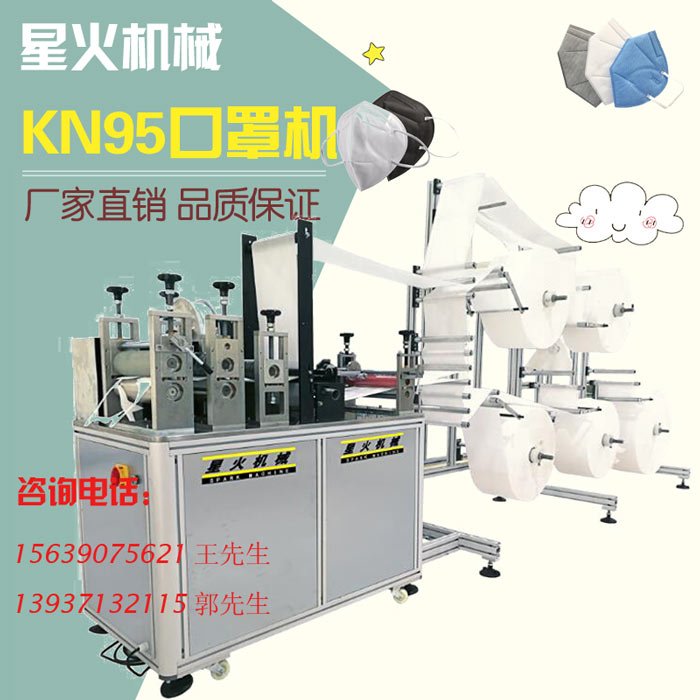 Ĵn95֙CS Ĵn95֙CaS