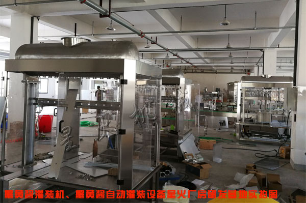蟹黃醬灌裝機-蟹黃醬自動灌裝機廠家-全自動海鮮醬灌裝生產線